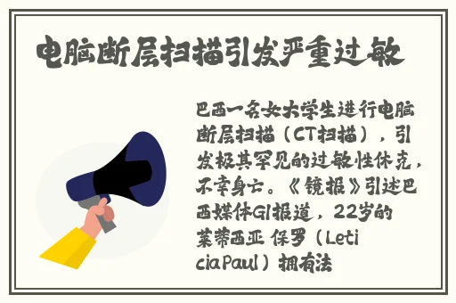 羞羞漫画百度直接进入点